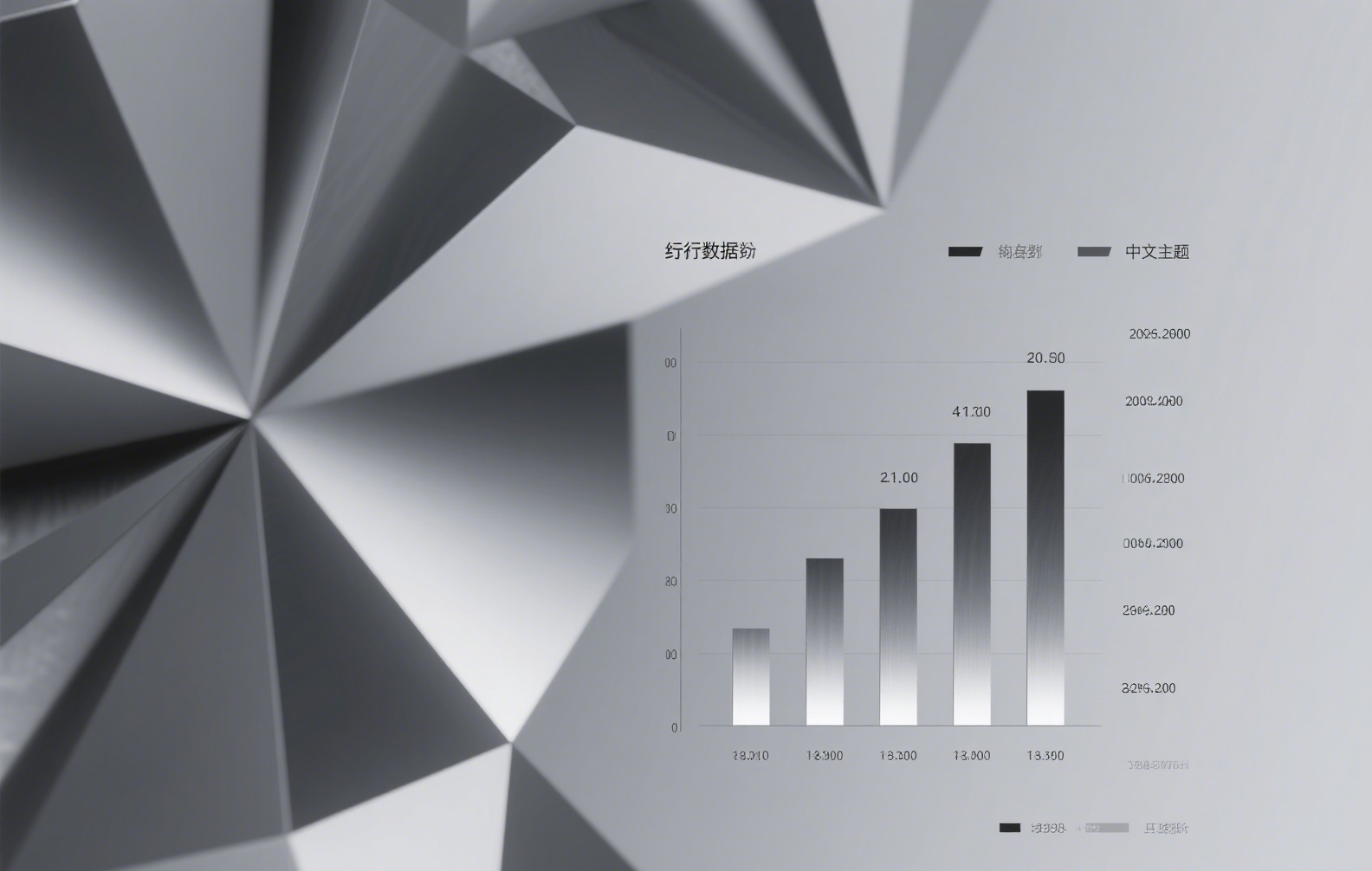 交易所返佣截图制作指南：轻松获取与使用教程